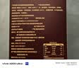 黄金香即食黑猪爆肉烤肠360g/10个 儿童零食火腿肠午餐肉火山石烤肠热狗 实拍图