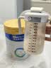 美素佳儿（Friso）皇家幼儿配方奶粉 3段（1-3岁幼儿适用）800g 乳铁蛋白 (新国标) 实拍图