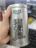 乐品乐茶毛尖茶叶特级明前春茶嫩芽2026新茶绿茶礼盒装250g自饮送长辈领导 实拍图