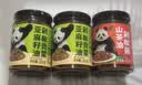 饭扫光榨菜 亚麻籽油剁椒贡菜205g  下饭菜辣椒酱 咸菜 泡菜 拌饭拌面 实拍图