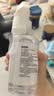 海氏海诺乐一享三 75%酒精消毒液 大瓶家用清洁消毒喷雾510ml 实拍图