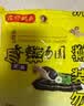湾仔码头紫薯芋泥轻汤圆240g12只元宵食品速食夜宵儿童早餐速冻半成品 实拍图