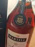 马爹利（Martell）蓝带XO级 干邑白兰地 洋酒 500ml 1瓶 送礼 实拍图