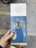 浪莎袜子夏季男纯棉薄款防臭10A抗菌网眼男袜商务休闲男士中筒棉袜 实拍图