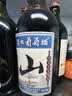 通化山葡萄气泡酒7度起泡酒500ml*6整箱葡萄酒红酒果酒微醺果汁 实拍图