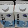君乐宝 清零鲜酸奶风味发酵乳(原味)450g 实拍图
