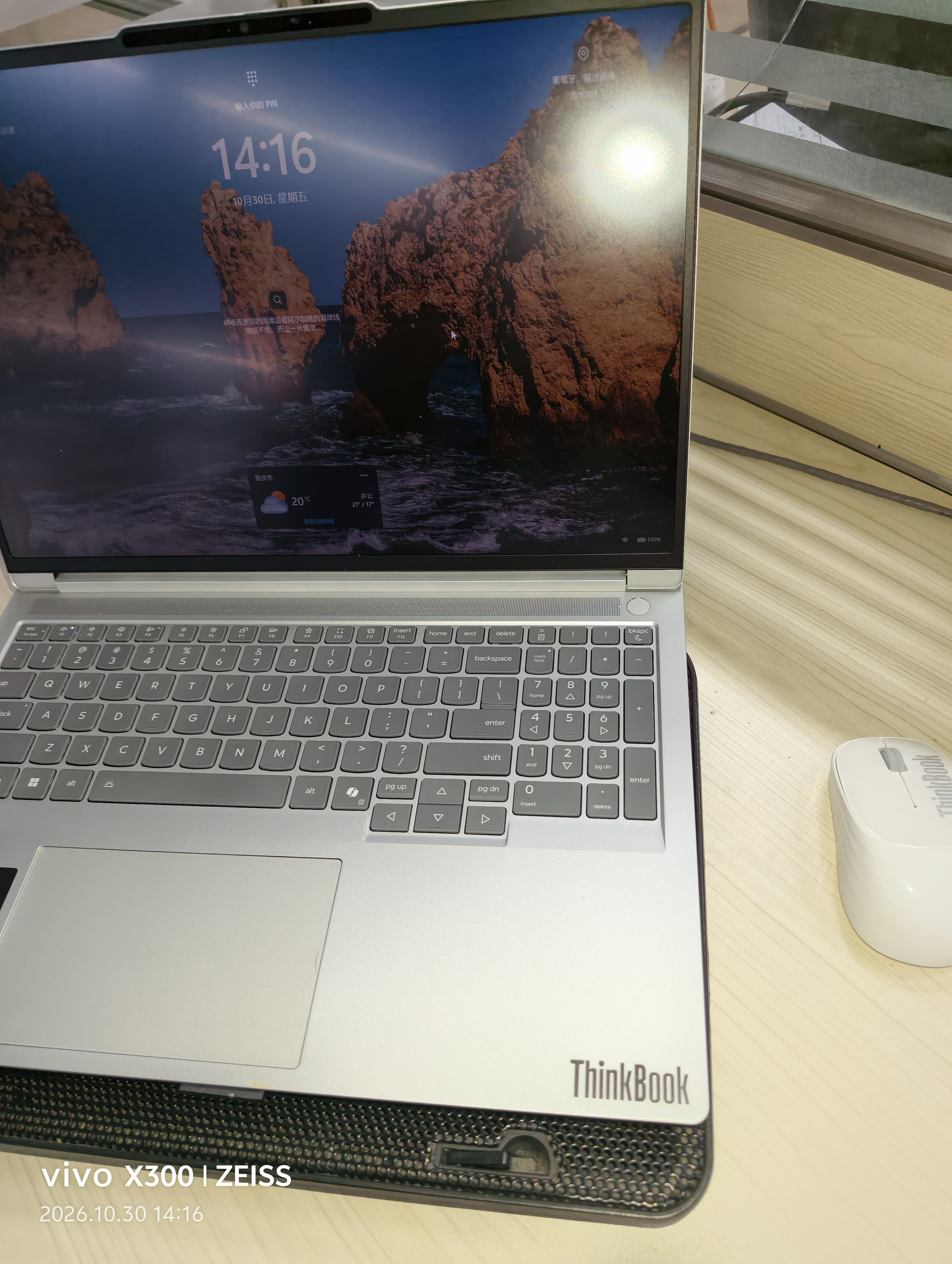 ThinkPad联想笔记本电脑ThinkBook14+ 2026 AI全能本 英特尔酷睿Ultra5 338H 32G 1T 3K 14.5英寸月神灰 实拍图