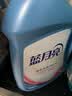 蓝月亮深层洁净洗衣液 自然清香 1kg/瓶 高效除螨 强效去污【品质严选】 实拍图