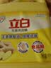 立白生姜洗洁精2斤桶装 家用除腥去味餐具去油洗涤灵A类食品用大黄桶 实拍图