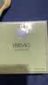 范思哲（VERSACE）丁禹兮同款心动女士香水100ml 花香持久留香生日礼物心动地中海 实拍图