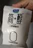 君乐宝【限量赠430g*3瓶】简醇0蔗糖150g *16袋 低温酸奶整箱京东自营 实拍图