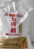 五得利五得利 八星雪花小麦粉5kg 实拍图