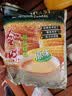 金味咸味果蔬麦片600g（30g*20袋）营养早餐 即食燕麦片【咸味】 实拍图