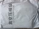 太力免抽气抗菌真空压缩收纳袋衣物被子整理袋母婴羽绒服立体大容量 实拍图