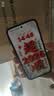 小米（MI）REDMI Note 17 Pro 12+256黑 9000mAh大电池 抗摔防水 AI反诈 国家补贴 红米note15pro新款 5g手机 实拍图