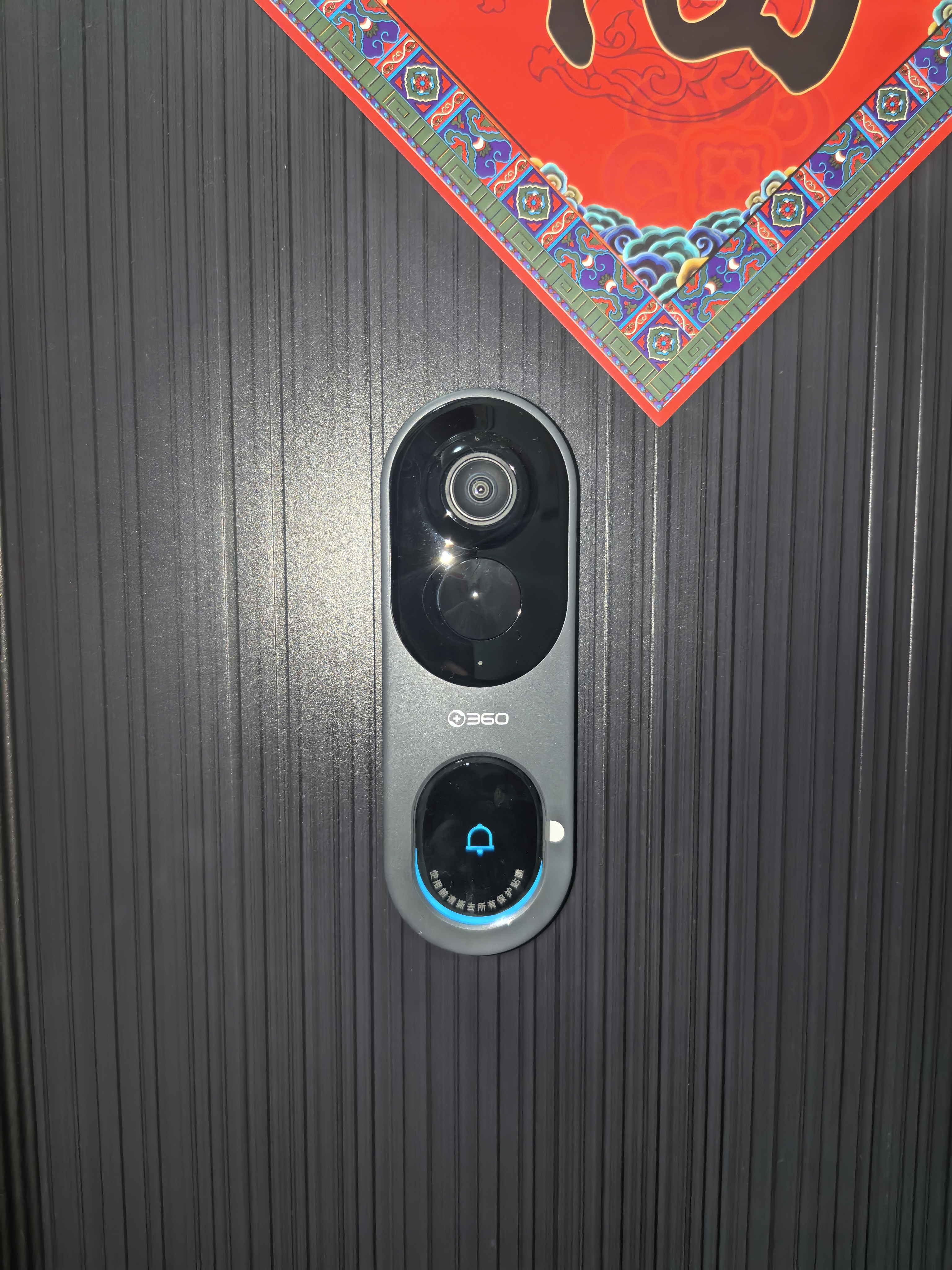 360可视门铃6Pro 500万超清画质家用监控智能门铃电子猫眼摄像头超清夜视远程通话包裹快递看护 实拍图