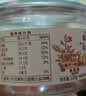三只松鼠松子仁100g/罐 东北松子每日坚果果仁炒货休闲零食原味去壳非油炸 实拍图