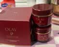玉兰油（OLAY）全新第5代超红瓶面霜轻润1.5g抗皱紧致保湿护肤品 实拍图