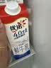 优诺（yoplait）4.0+优质乳蛋白 鲜牛奶巴氏杀菌鲜奶950ml*2盒 实拍图