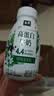 伊利金典4.4g高蛋白牛奶整箱 250ml*10瓶  礼盒装 实拍图