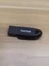 Sandisk闪迪64GB USB3.2 U盘 CZ550黑色 读速100MB/s 安全加密 数据恢复 学习办公电脑车载 高速大容量优盘 实拍图