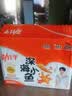 劲仔【王俊凯推荐】深海小鱼仔 混合味 200g/盒 20包  鱼干海味下酒菜 实拍图