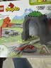 乐高（LEGO）积木得宝10425 火车隧道与轨道套装男女孩儿童玩具生日礼物大颗粒 实拍图