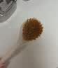 妙洁 长柄洗锅刷 植物剑麻有效去油不掉毛刷子厨房清洁刷锅神器 实拍图
