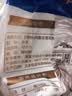 金沙河面粉 内蒙河套平原雪花粉10斤 京东自营官方旗舰店饺子面条手擀面 实拍图
