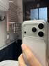 Apple/苹果 iPhone 17 Pro Max透明手机壳 磁吸保护壳苹果手机壳半包旗舰店原装 实拍图