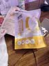 西麦缤纷水果燕麦片冷泡630g营养早餐谷物代餐酥脆零食独立装 实拍图