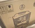 五粮液股份尖庄高光优级50度浓香型白酒500ml*12原箱酒厂直供双十一 实拍图