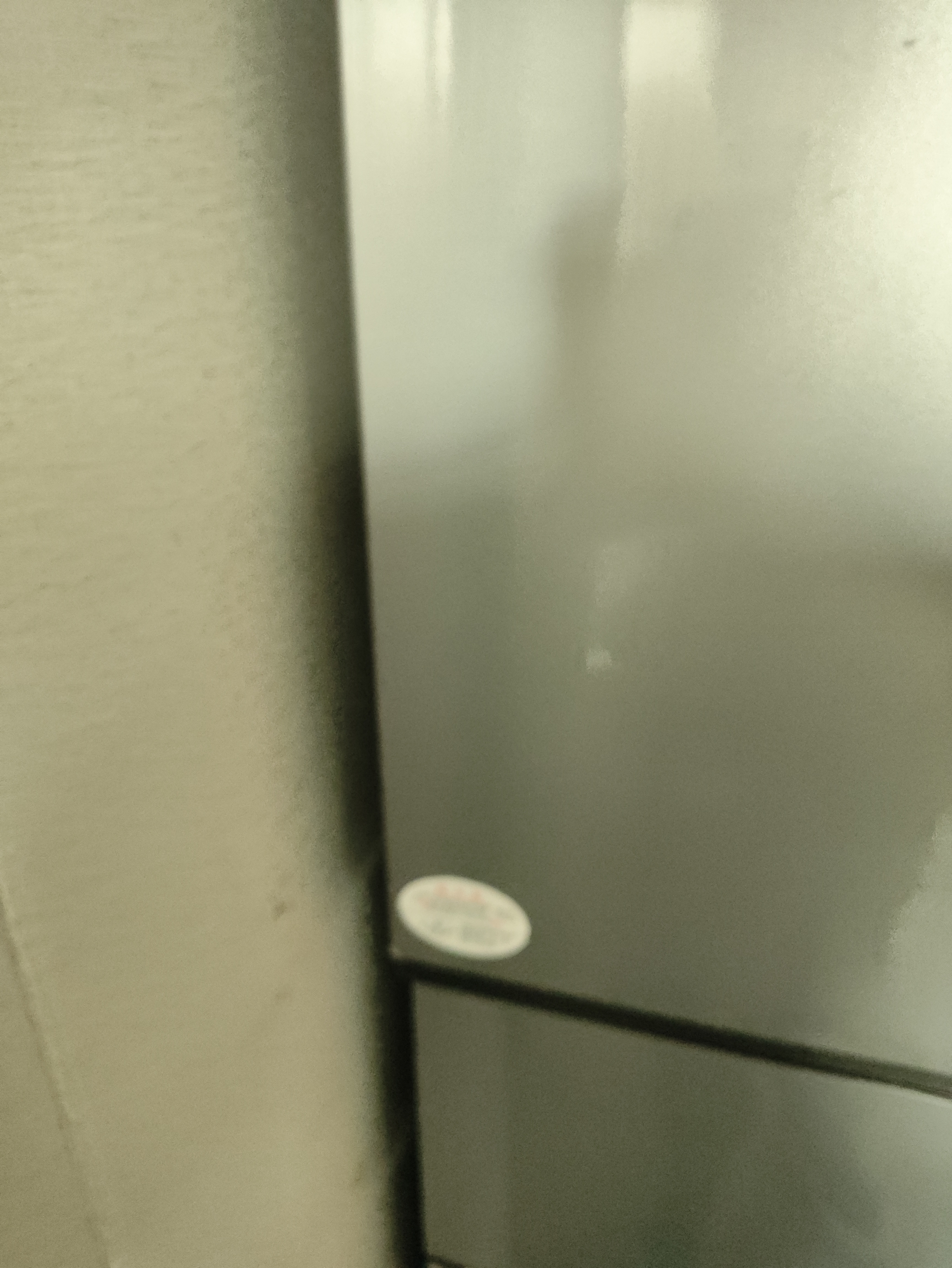 海尔（Haier）200L单温小冰箱冰柜小户型家用小冰柜冷柜冷藏柜冷冻柜一级减霜大容量PCM内胆BC/BD-200GHPW9DT 实拍图