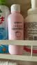 贝亲（Pigeon）桃子水  婴儿爽身露 四季通用 200ml  *2 实拍图