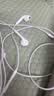 Apple/苹果 EarPods 闪电/Lightning有线耳机 iPhone耳机原装耳机适用闪电接口的手机平板 实拍图