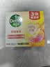 滴露（Dettol）香皂柑橘105g*3块 肥皂洗澡洗手抑菌沐浴洗脸 男士女士儿童可用 实拍图