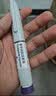 【原研进口】礼来 穆峰达 替尔泊肽注射液  2.4ml:10mg*1支  实拍图