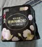 高洁丝阳光烘烘纯棉卫生巾240mm25片日用姨妈巾京东自营旗舰轻薄透气 实拍图