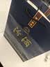 汾酒蓝汾 清香型白酒 53度475ml*2瓶 (53度仿蓝瓷)礼盒装 实拍图