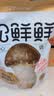 松鲜鲜 松茸调味料1kg【减钠29% 0添加】可代替盐鸡精味精煲汤炒菜调味 实拍图