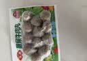 安井撒尿牛肉风味丸 240g/包 牛肉含量≥25%锁鲜装火锅麻辣烫方便菜 实拍图