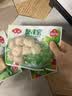 安井蟹味宝 240g/袋 锁鲜装火锅丸子麻辣烫方便菜 鱼糜含量≥45% 实拍图