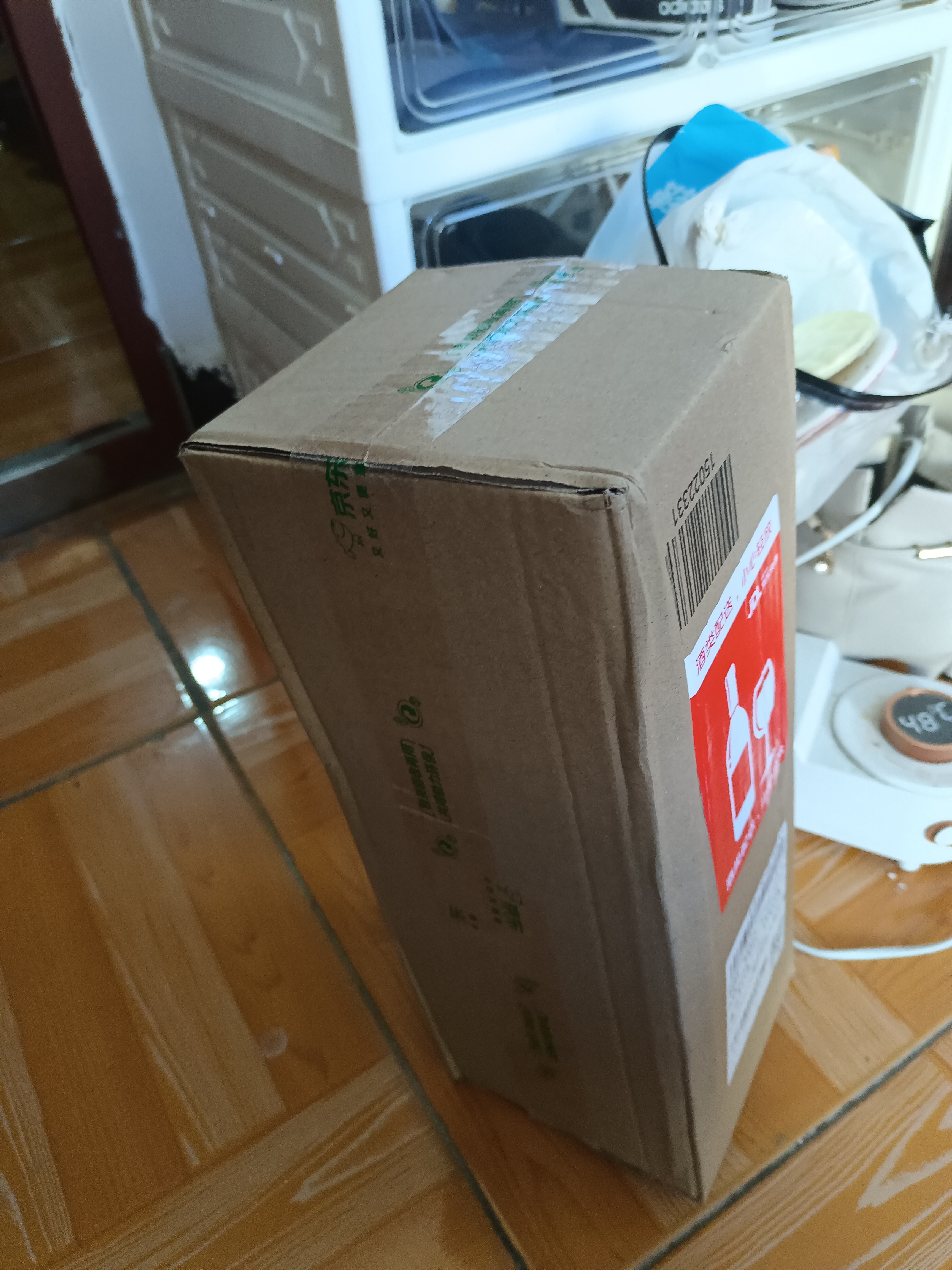 沱牌特级 T68 浓香型 白酒 50度 588ml 单瓶装 实拍图
