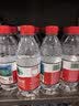 农夫山泉 饮用水饮用天然水380ml*24瓶 办公商务会议 塑膜纸箱随机发货 实拍图