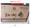 扳倒井纯酿 浓香型白酒 42度500ml*6瓶整箱装纯粮酿造口粮酒礼品酒 实拍图