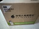 外星人电解质水0糖0卡运动饮料 青柠口味 300mL*6瓶 实拍图