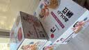 喜代美山大纳豆40g*24盒 日本原装进口北海道极小粒 纳豆即食激酶发酵菌 实拍图