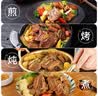 大希地腌制 调味牛仔骨 带骨小牛排  牛肉牛肋骨烧烤食材冷冻400g下饭菜 实拍图