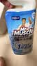 威猛先生（Mr Muscle）免刷洗 洁厕灵600g*4瓶 馥郁繁花 强效洁厕剂 厕所马桶清洁剂 实拍图