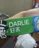 好来（DARLIE）原黑人双重薄荷牙膏清新口气去臭含氟强健牙釉质防蛀护龈200g*6 实拍图